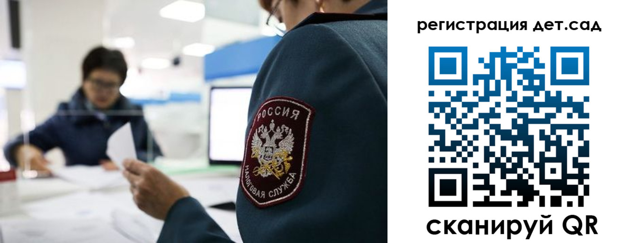 пропишу в квартире в Углегорске